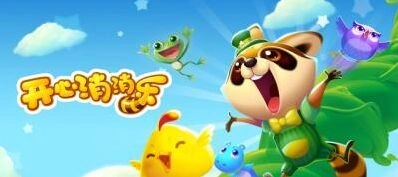 开心消消乐iOS独占 苹果编辑推荐要素