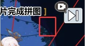 魔力玩梗图片
