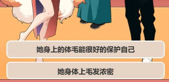 魔力玩梗相亲