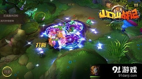 问道游戏闪退问题解决方案