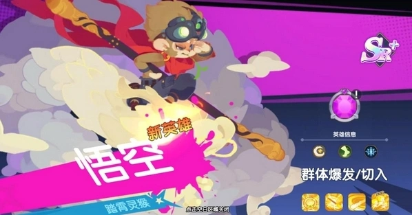 织梦冒险团织梦