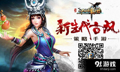 何处双平台首发神秘福利获取方法