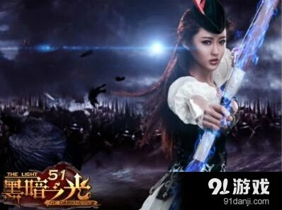 51《黑暗之光》神剑系统技巧分享