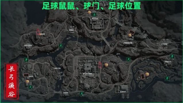 三角洲行动鼠鼠