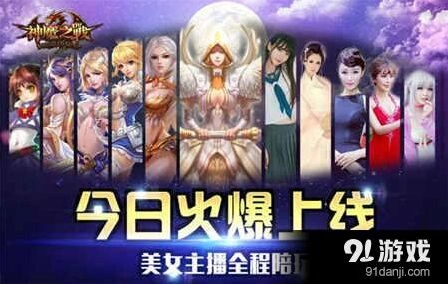 《一路》策略战斗竞技实战心得