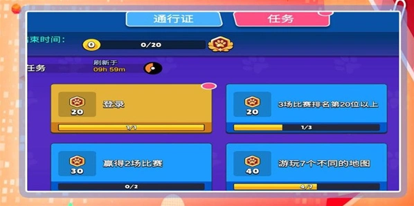恐龙刺激求生地图