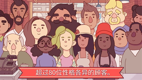 可口的披萨美味的披萨配料
