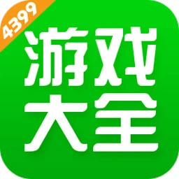 4399游盒手机版