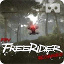Freerider模拟器官方最新版