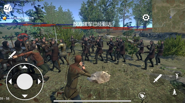 骑战烈火之剑大战
