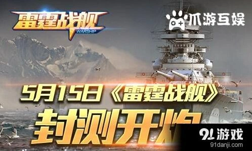 军团封测新手入门完全攻略
