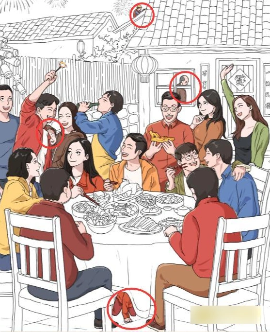 婆婆玩脑洞拖动