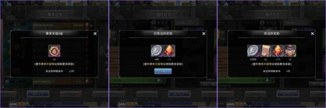 黑白之地之地