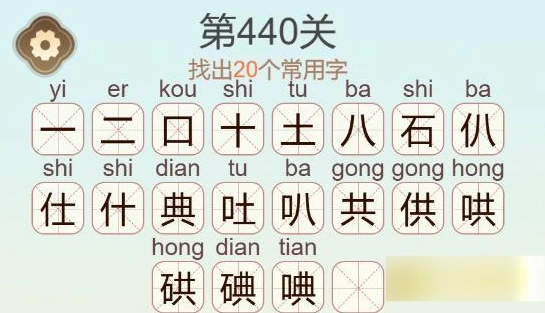 聪明开局吧开局