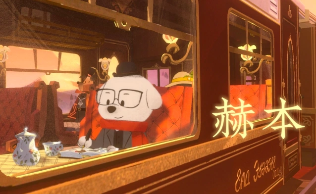 落日山丘玩家