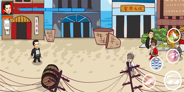 法国赌神手游截图1