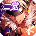 dnf正式服