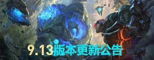 小小英雄6月27日版本更新内容分享教程