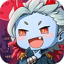 我家的魔王大人官方最新版