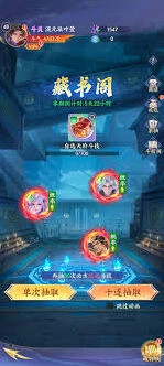 斗破苍穹地阶斗技详细对比