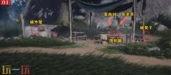 燕云十六声当饮好茶万事知快速攻略