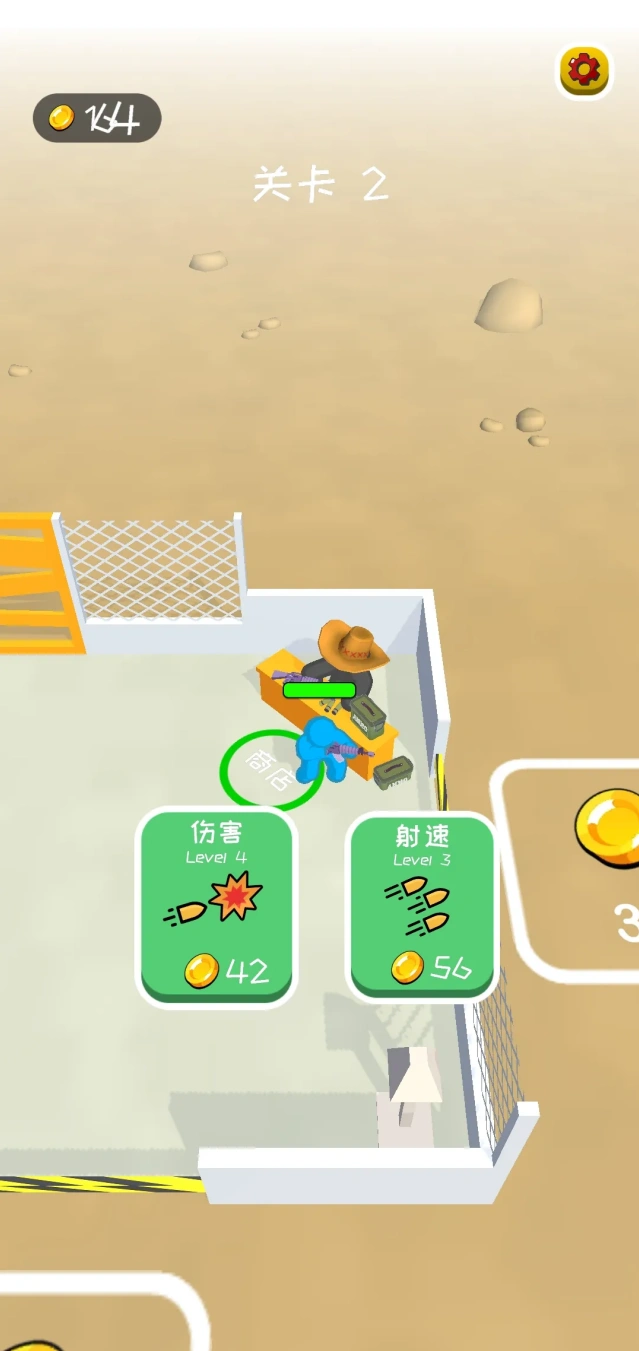 我的僵尸庇护所无限金币无限钻石手游截图3