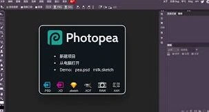 醒图APP推荐：高效图片编辑技巧