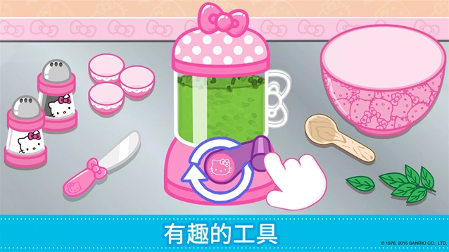 凯蒂猫便当手游截图1