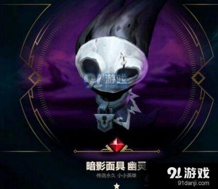 小小英雄升三星技巧全攻略