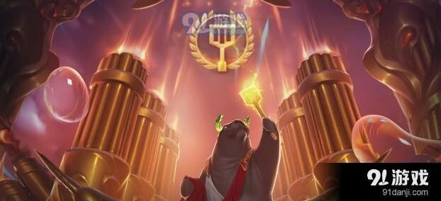 英雄联盟2021无限火力什么时候开放