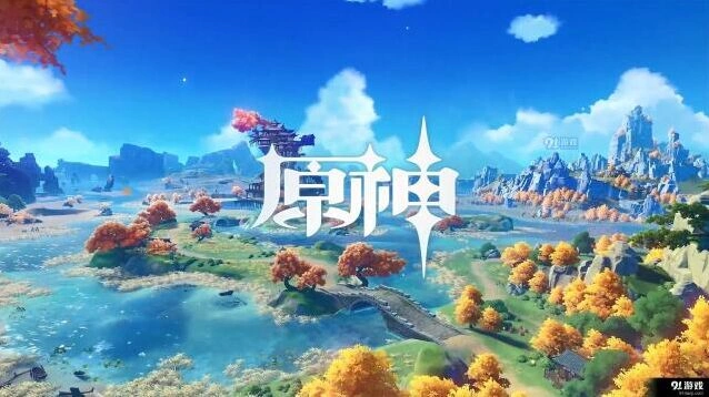 《原神》武人套装完整效果及获取攻略