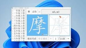剪映暑假软件自学攻略方法