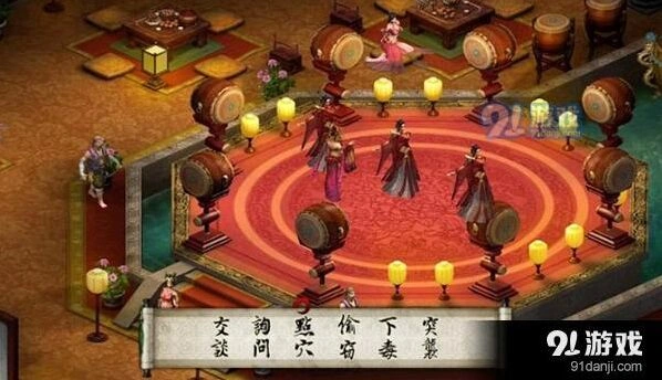 金庸群侠传5地狱难度逍遥门派攻略教程