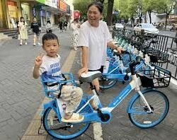哈啰出行如何开始骑车