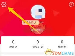 微信善融商务绑定方法教程