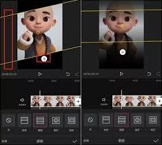 剪映蒙版功能使用说明