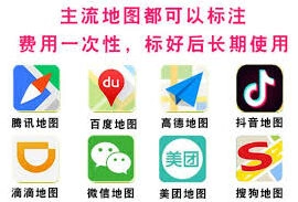 美团外卖商家入驻操作全解