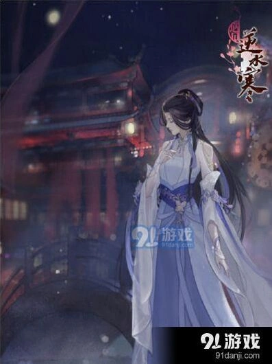遇见逆水寒陶罐攻略技巧