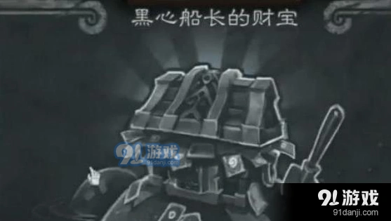 炉石传说黑心船长的宝藏完整攻略