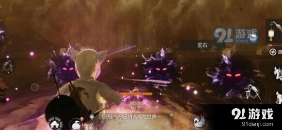 妄想山海2020中元节活动怎么玩详解