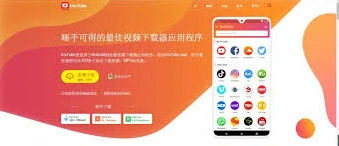 爱奇艺：平台视频功能使用详解