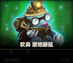 小小英雄三星怎么得，完整攻略技巧