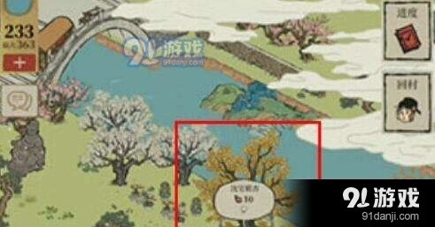 江南百景图珍珠项链获取攻略指南