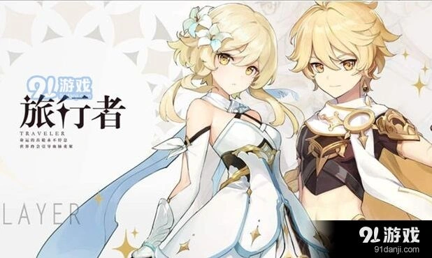 《原神》素材采集精华攻略