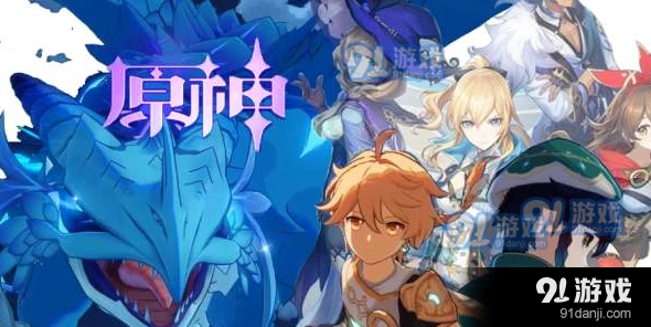 奇迹之花怎么用 原神圣遗物指南