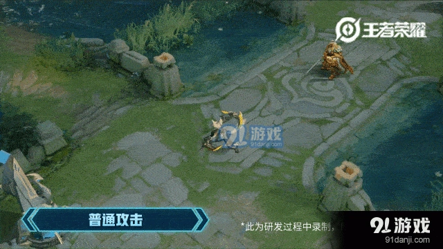 王者荣耀玄策年度限定皮肤完整展示