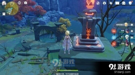 《原神》太山宝贝在哪里做教程