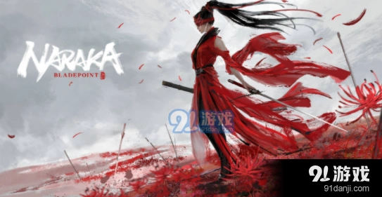永劫无间匕首怎么打赢