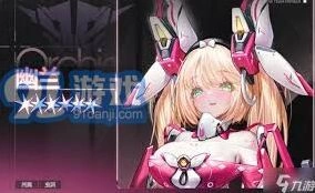 交错战线幽兰配队教程分享