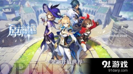 原神遗落之泪任务完成步骤攻略